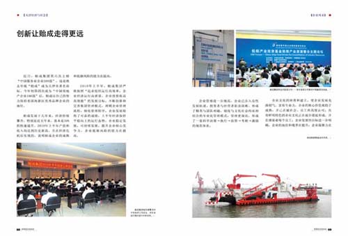 1484615754246915.jpg 2010101250933801.jpg