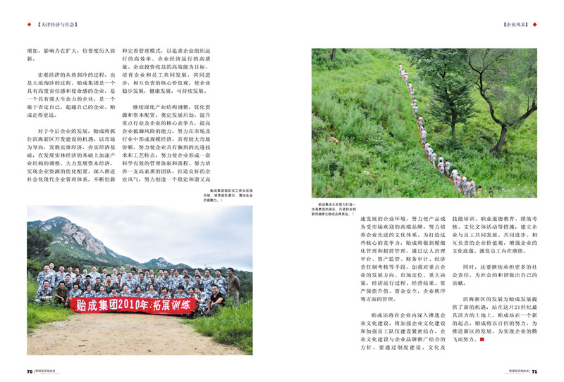 1484615765126299.jpg 1484615765126299.jpg