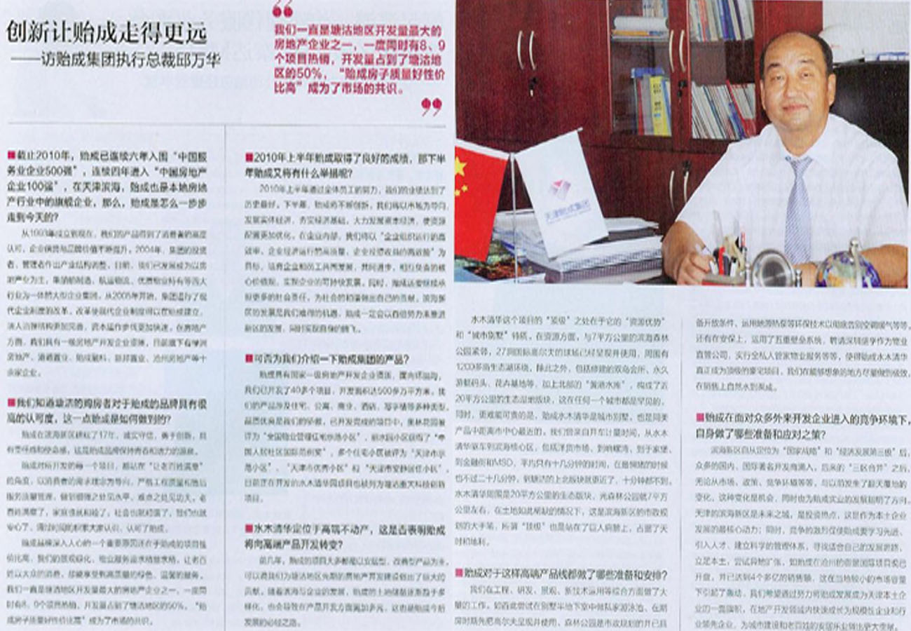 1484616421189722.jpg 1484616421189722.jpg