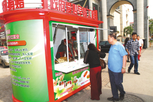 1484630169514730.jpg 2013060360409801.jpg