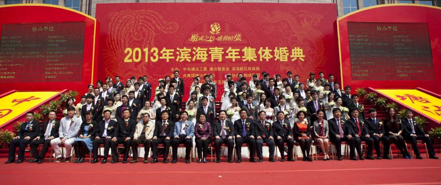 1484630377868253.jpg 1484630377868253.jpg