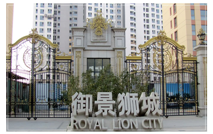 1492160665213717.jpg yjsc-tu2.jpg