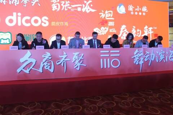 1492238041621107.jpg QQ图片20160418164548_副本.jpg