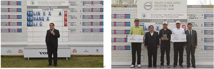 1492239086386653.jpg 图片合集3.jpg