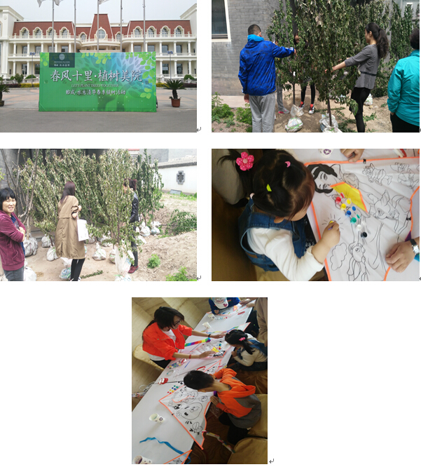 1492239816161736.jpg 整合1.jpg