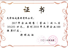 1577256276242525.jpg 1577256276242525.jpg