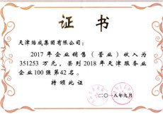 1577256310229764.jpg 1577256310229764.jpg