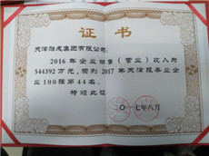 1577256737816139.jpg 1577256737816139.jpg