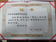 1577256788765784.jpg 1577256788765784.jpg