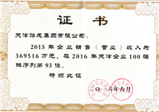 1577256964384659.jpg 1577256964384659.jpg