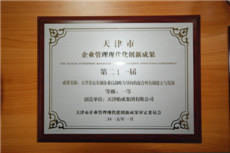 1577257476262002.jpg 1577257476262002.jpg