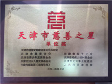 1577257676519471.jpg 1577257676519471.jpg