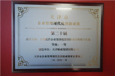 1577257942504114.jpg 1577257942504114.jpg