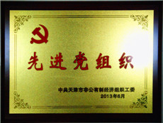 1577258252677007.jpg 1577258252677007.jpg