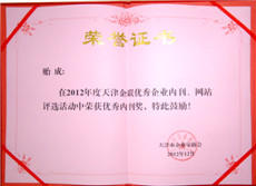 1577258649621406.jpg 1577258649621406.jpg