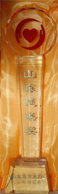 1577258803716472.jpg 1577258803716472.jpg