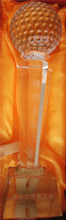 1577258997820107.jpg 1577258997820107.jpg