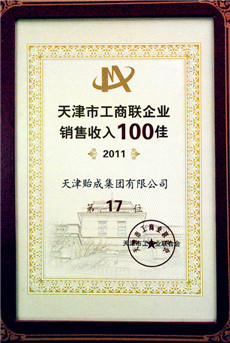 1577259184236275.jpg 1577259184236275.jpg