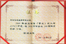 1577259523349425.jpg 1577259523349425.jpg