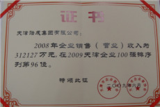 1577260105860940.jpg 1577260105860940.jpg