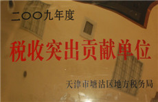 1577260608772875.jpg 1577260608772875.jpg