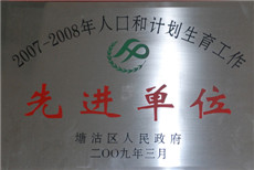 1577260848719043.jpg 1577260848719043.jpg