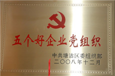 1577260898281772.jpg 1577260898281772.jpg