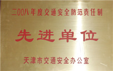 1577261211289704.jpg 1577261211289704.jpg