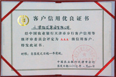 1577261574455565.jpg 1577261574455565.jpg