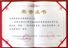 1577349697561766.jpg 1577349697561766.jpg