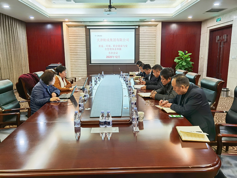 1607474438699172.jpg 1607474438699172.jpg