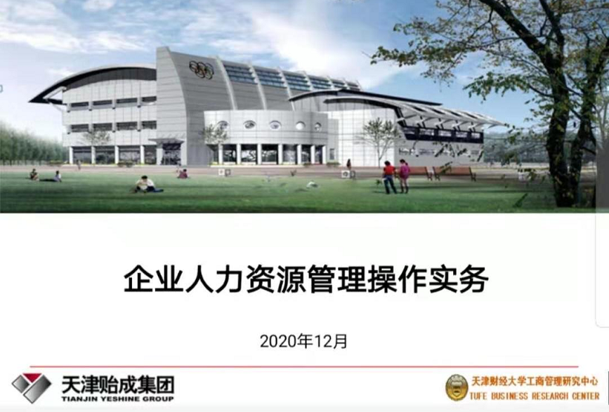 1608173590288249.png 1608173590288249.png