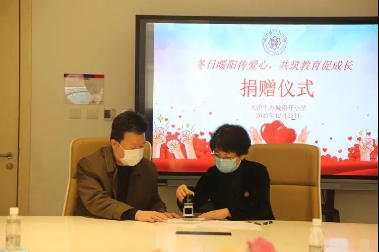 1608704444538321.jpg 1608704444538321.jpg