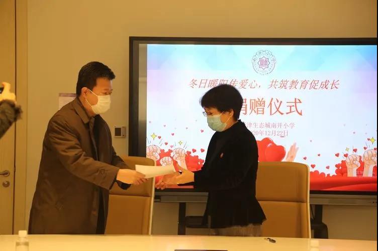 1608704461459285.jpg 1608704461459285.jpg