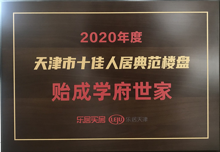 1610003920509165.jpg 1610003920509165.jpg