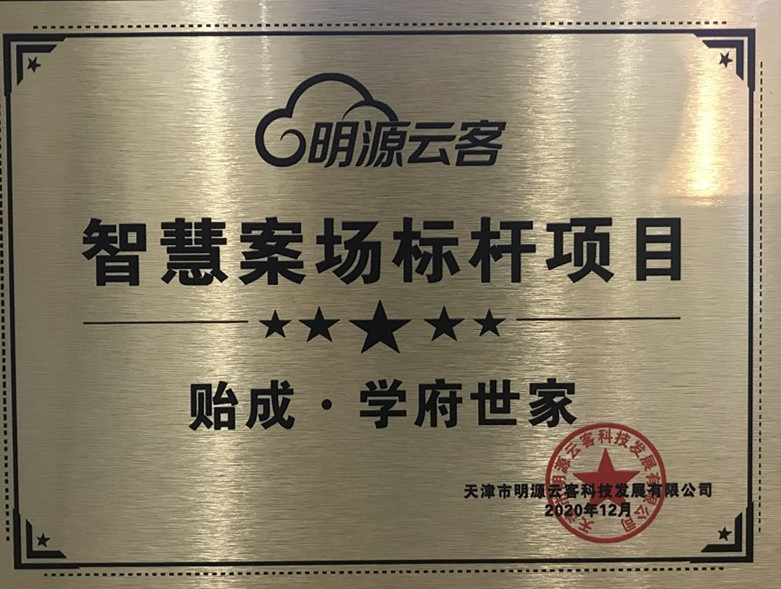 1610003977931881.jpg 1610003977931881.jpg