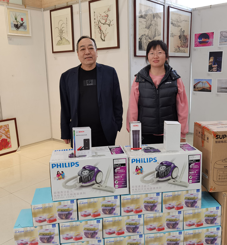 1611906009980117.jpg 1611906009980117.jpg