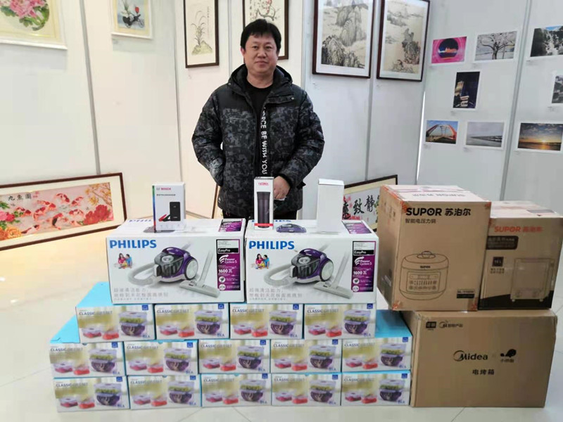 1611906072103827.jpg 1611906072103827.jpg