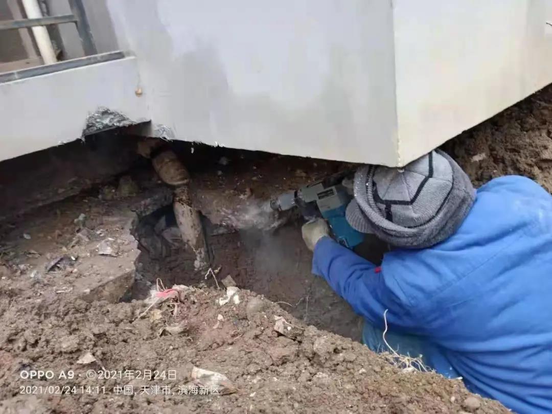 1616117941871047.jpg 1616117941871047.jpg