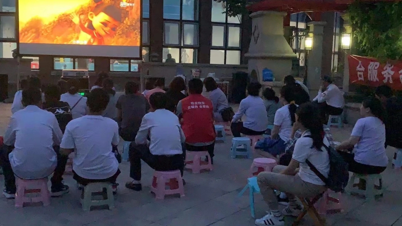 1621822838485706.jpg 1621822838485706.jpg