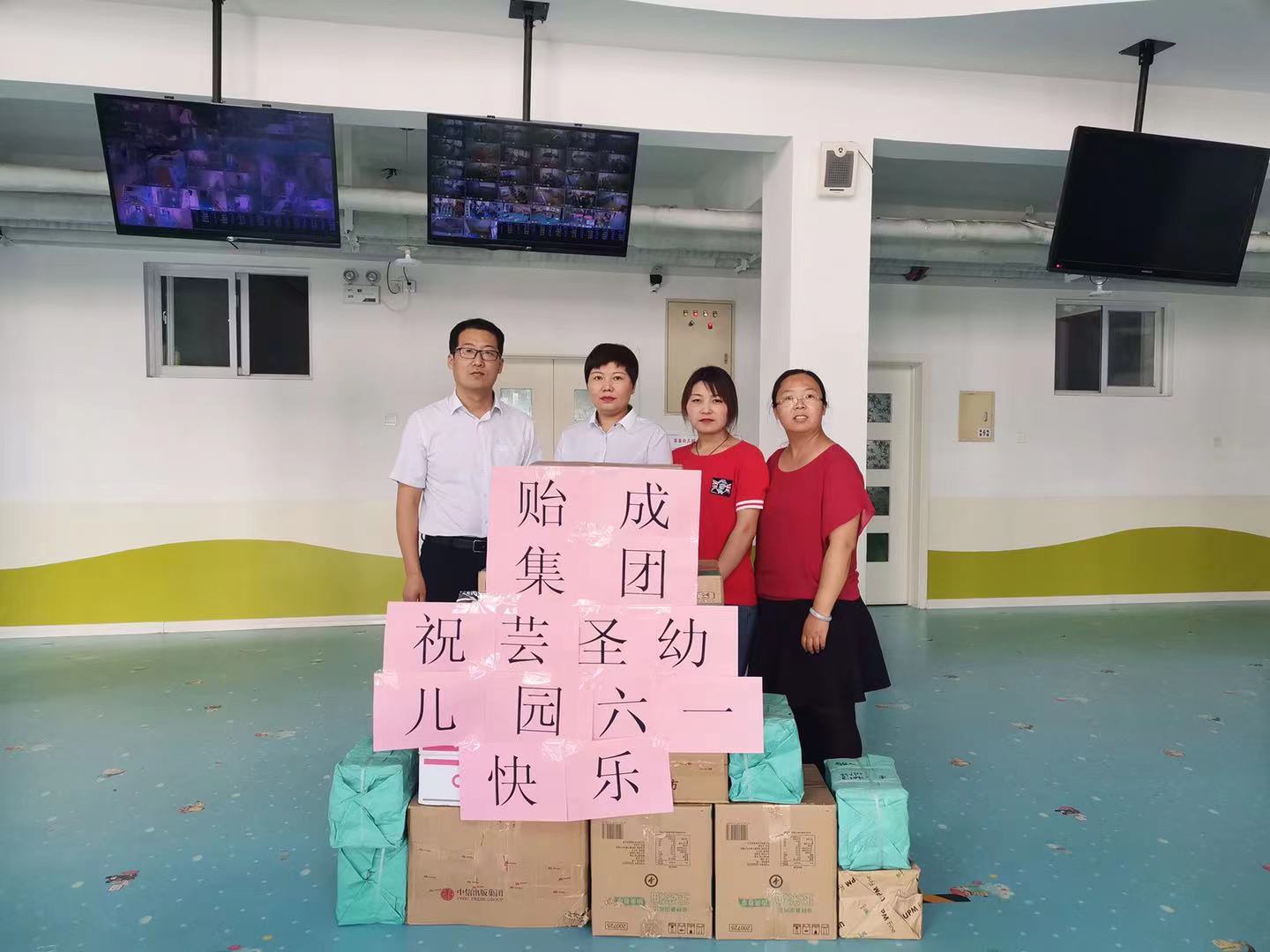 1622702613491359.jpg 1622702613491359.jpg