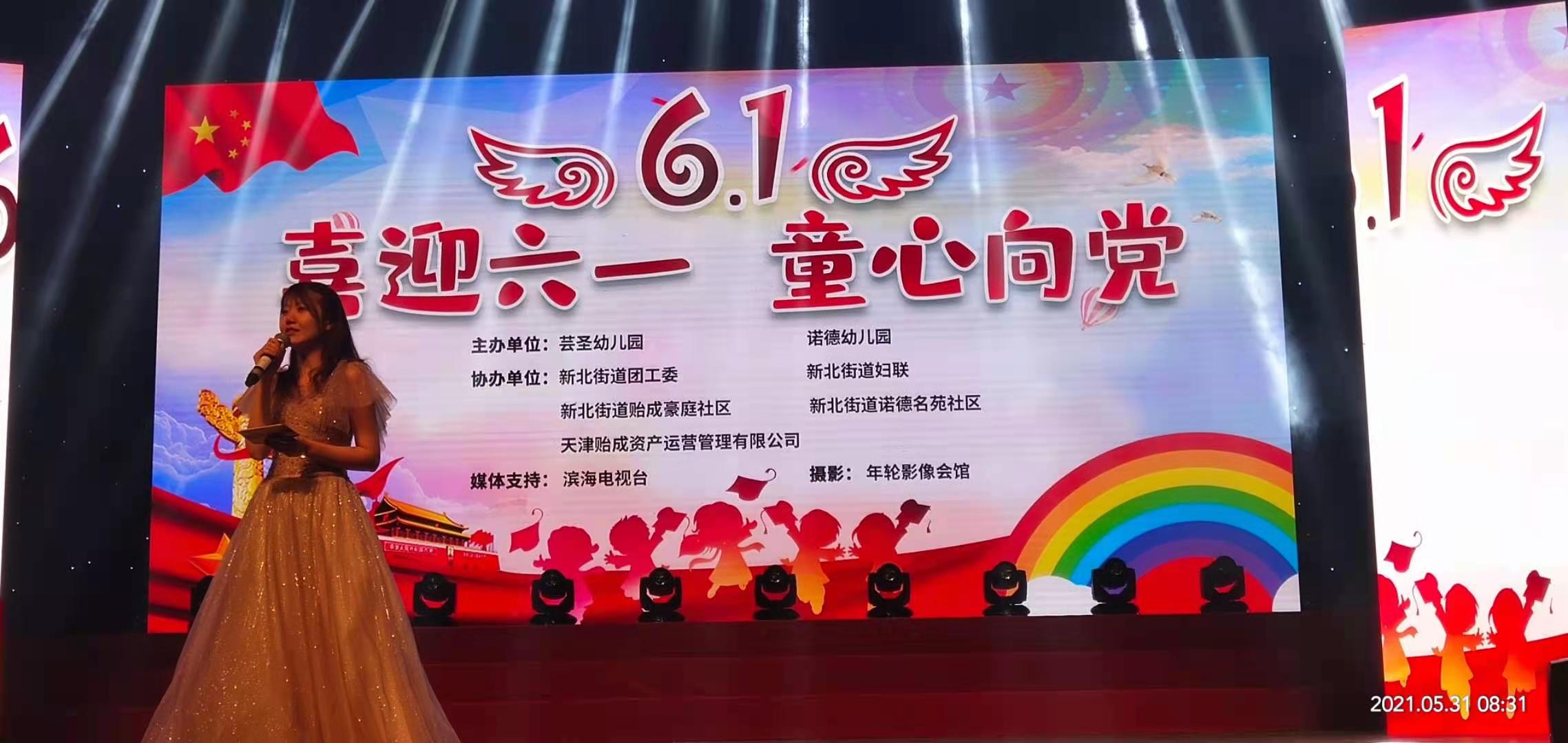 1622702642162044.jpg 1622702642162044.jpg