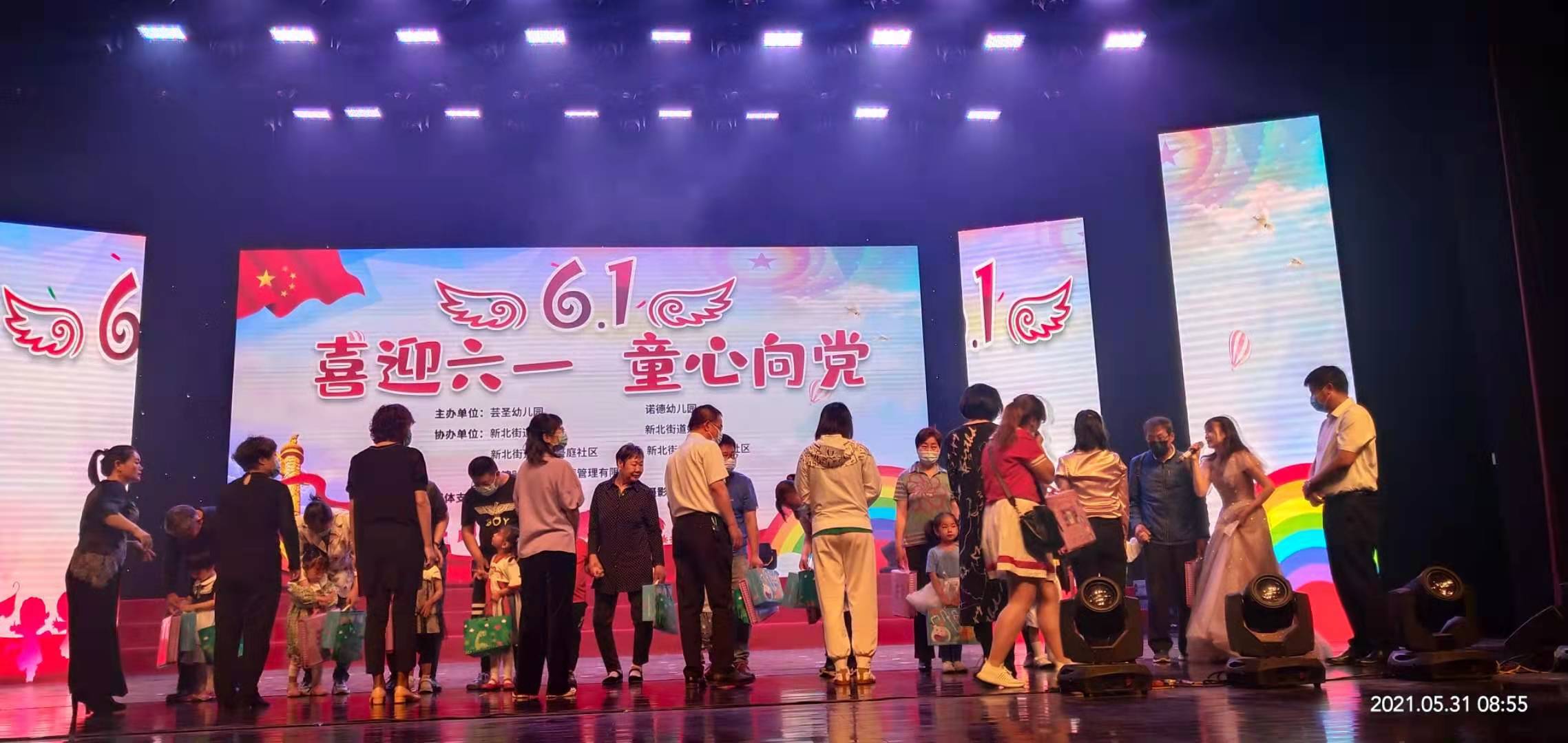 1622702705886694.jpg 1622702705886694.jpg