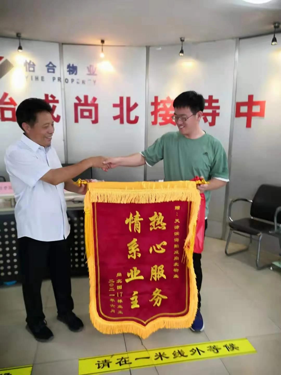 1624928851648989.jpg 1624928851648989.jpg