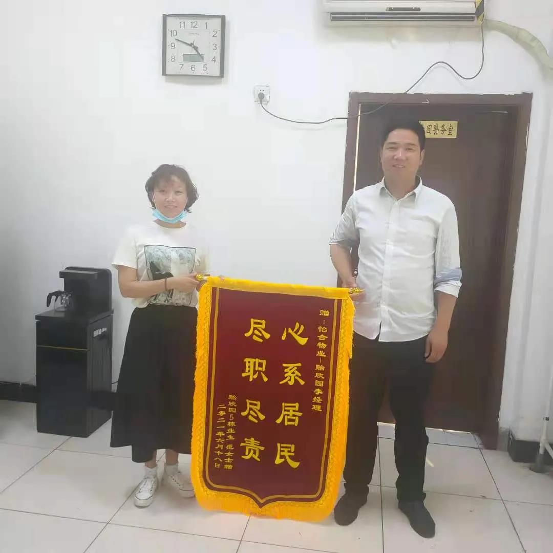 1625128376476134.jpg 1625128376476134.jpg