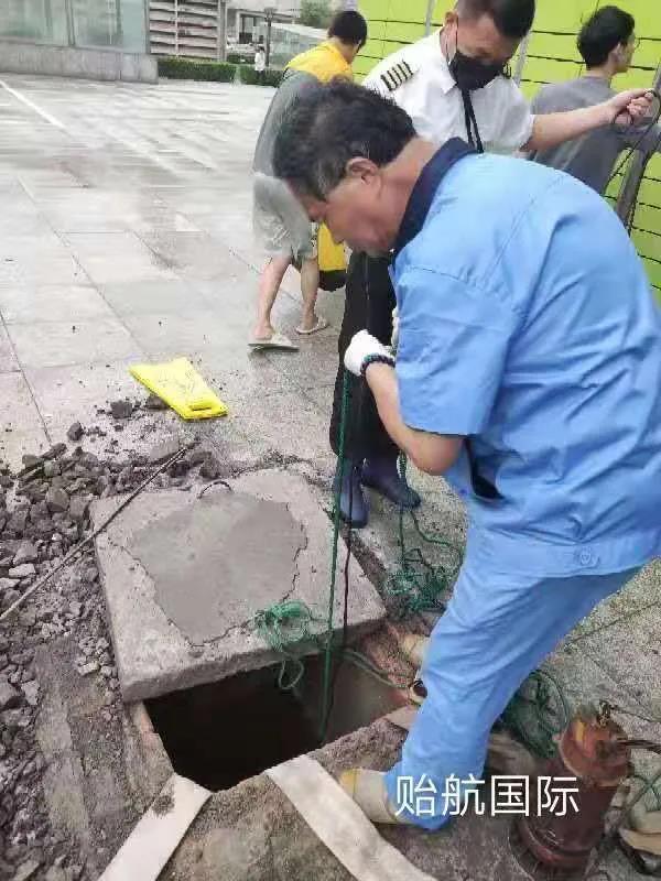 1626137125503698.jpg 微信图片2.jpg