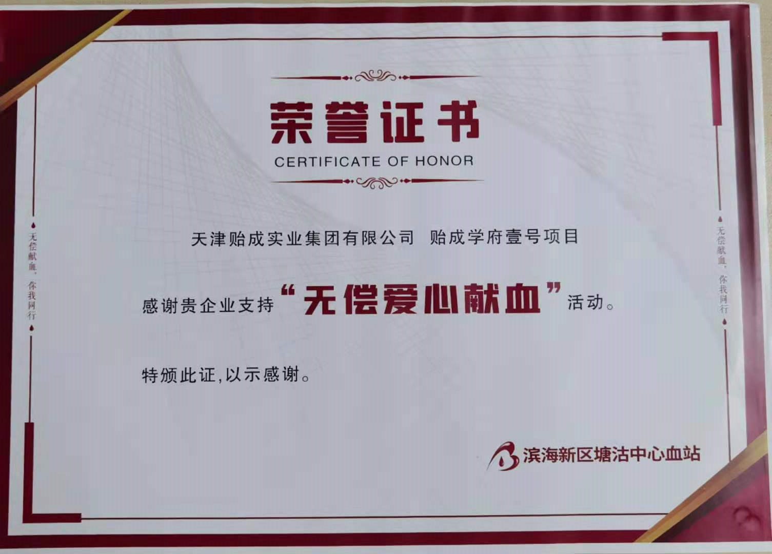 1628156147689156.jpg 1628156147689156.jpg