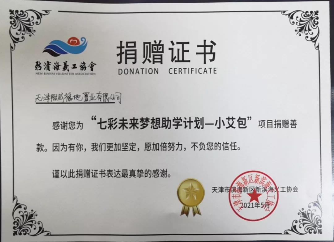 1628471636902098.jpg 1628471636902098.jpg